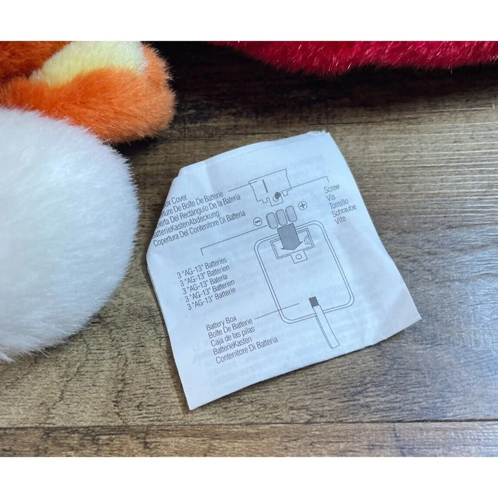 Disney 3D Tigger Singing Animated 15
